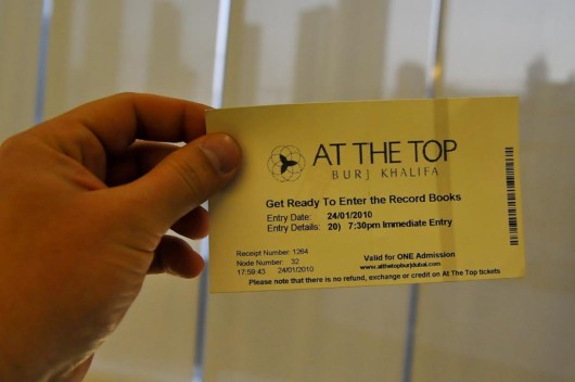 Have A Look Inside Burj Khalifa