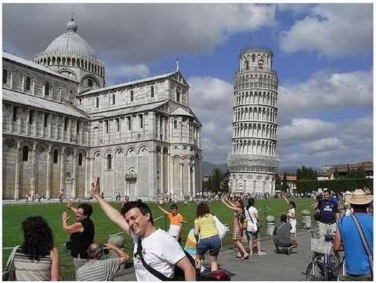 Daily Cool Picture Mania