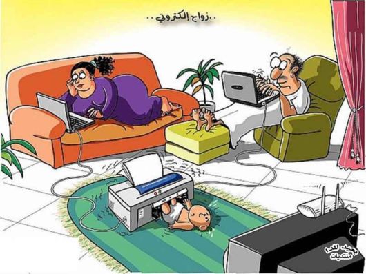 How Babies Are Born These Days