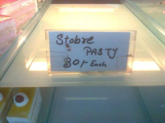 Spelling Mistakes From India That Will Make You Laugh