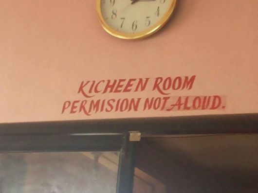 Spelling Mistakes From India That Will Make You Laugh