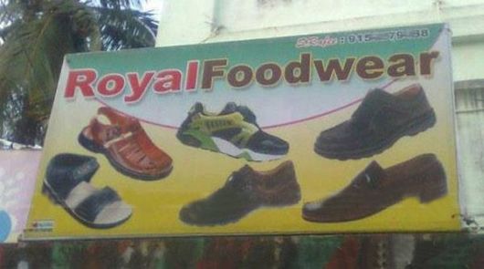 Spelling Mistakes From India That Will Make You Laugh