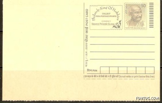 Back to School Days!