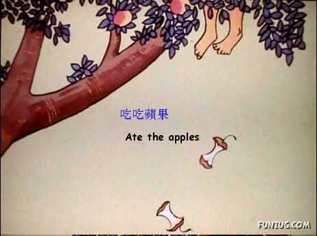 Apple Tree and Man (Inspirational Story)
