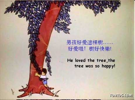 Apple Tree and Man (Inspirational Story)