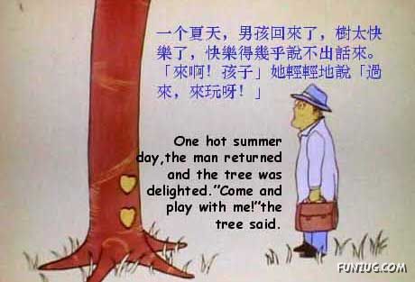 Apple Tree and Man (Inspirational Story)