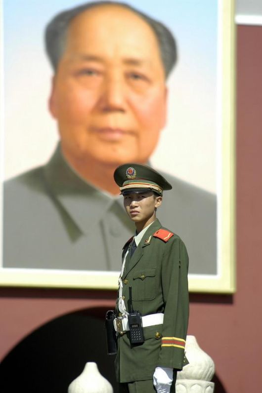 The Incredible China