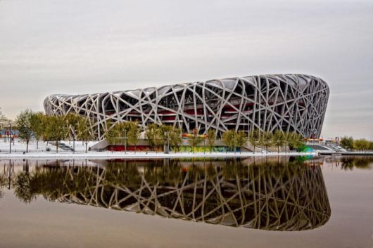 The Incredible China