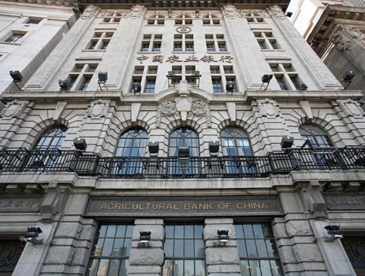 The Incredible China