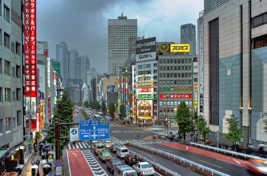 The Land of Rising Sun, Japan