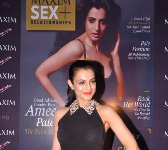 Amisha Patel At Maxim Magazine Launch